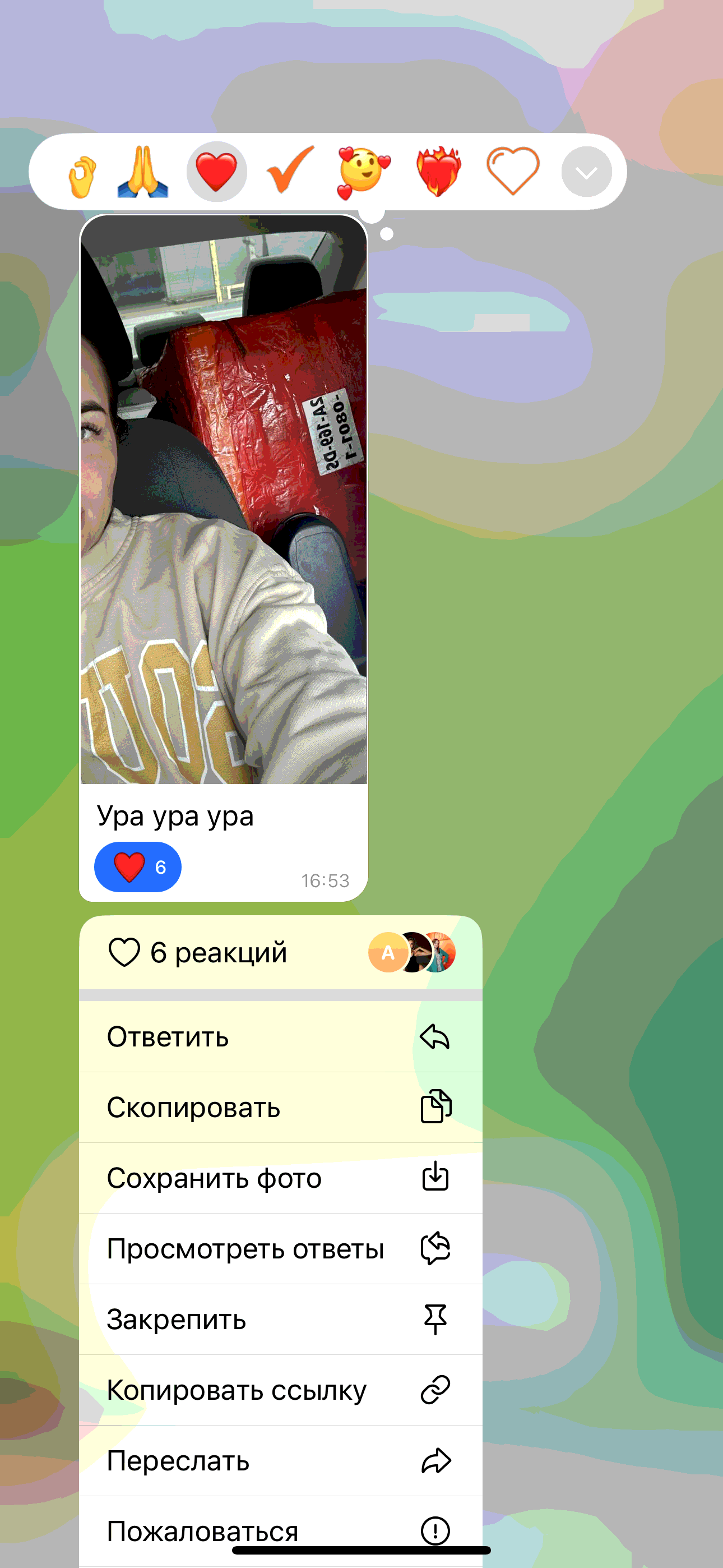 Отзыв клиента Светалана о компании 2А Логистик